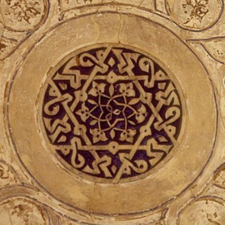 Wall artwork in the al-Shamiyya madrasa.
